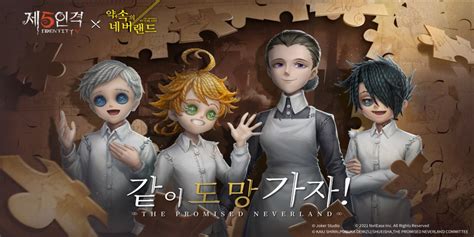 identity v anime.